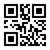 QR-Code zur Buchseite 9783708313627