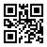 QR-Code zur Buchseite 9783708313689