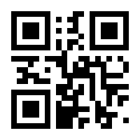 QR-Code zur Buchseite 9783708313757