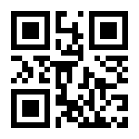 QR-Code zur Buchseite 9783708340760