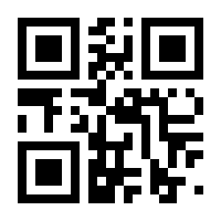 QR-Code zur Buchseite 9783708341408