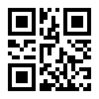 QR-Code zur Buchseite 9783708341552