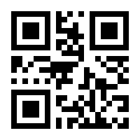 QR-Code zur Buchseite 9783708341569