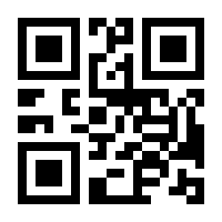 QR-Code zur Buchseite 9783708341668