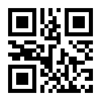 QR-Code zur Buchseite 9783708341736