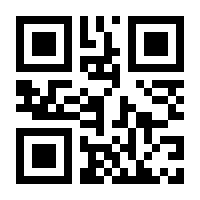 QR-Code zur Buchseite 9783708341743