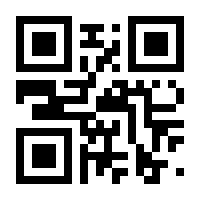 QR-Code zur Buchseite 9783708406107