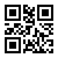 QR-Code zur Buchseite 9783708406169