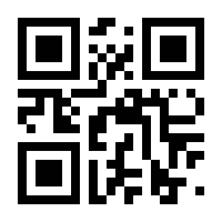 QR-Code zur Buchseite 9783708406473