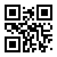 QR-Code zur Buchseite 9783708606064