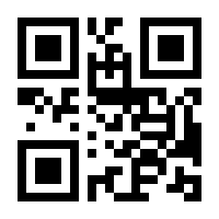 QR-Code zur Buchseite 9783708606187