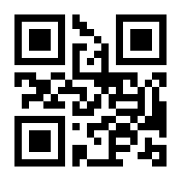 QR-Code zur Buchseite 9783708609768