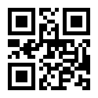 QR-Code zur Buchseite 9783708612669
