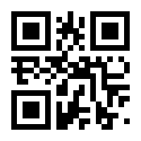 QR-Code zur Buchseite 9783708807621