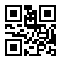 QR-Code zur Buchseite 9783708808277