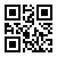 QR-Code zur Buchseite 9783708808352