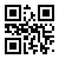 QR-Code zur Buchseite 9783708905495