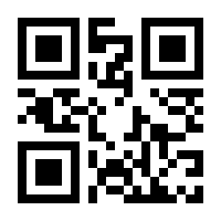 QR-Code zur Buchseite 9783708907062