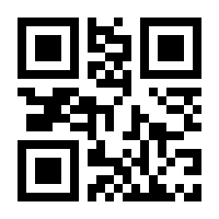 QR-Code zur Buchseite 9783708908229