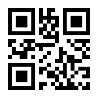 QR-Code zur Buchseite 9783708909295