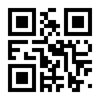 QR-Code zur Buchseite 9783708909639