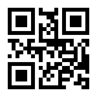 QR-Code zur Buchseite 9783708915005