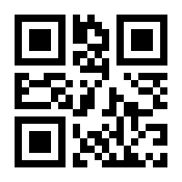 QR-Code zur Buchseite 9783708916989