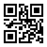 QR-Code zur Buchseite 9783708917771