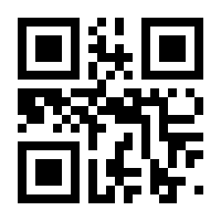 QR-Code zur Buchseite 9783708917849