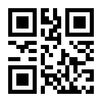 QR-Code zur Buchseite 9783708918402