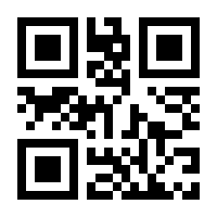 QR-Code zur Buchseite 9783708918969