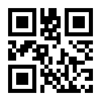 QR-Code zur Buchseite 9783708919287