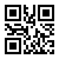 QR-Code zur Buchseite 9783708920306