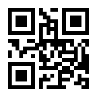 QR-Code zur Buchseite 9783708922102