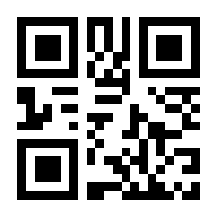 QR-Code zur Buchseite 9783708922294