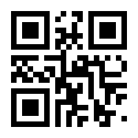 QR-Code zur Buchseite 9783708922768