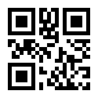 QR-Code zur Buchseite 9783708923567