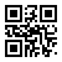 QR-Code zur Buchseite 9783708924076