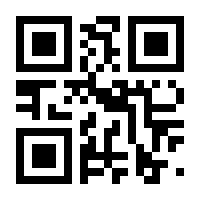 QR-Code zur Buchseite 9783708924571