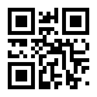 QR-Code zur Buchseite 9783709001226