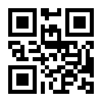 QR-Code zur Buchseite 9783709114407