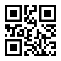 QR-Code zur Buchseite 9783709203255