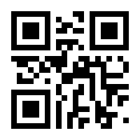 QR-Code zur Buchseite 9783709203446