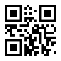 QR-Code zur Buchseite 9783709305676