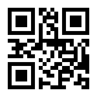 QR-Code zur Buchseite 9783709306734