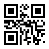 QR-Code zur Buchseite 9783709408292