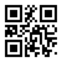 QR-Code zur Buchseite 9783709408308