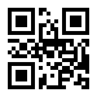 QR-Code zur Buchseite 9783709409428