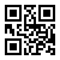 QR-Code zur Buchseite 9783709410028