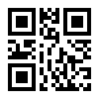 QR-Code zur Buchseite 9783709411476